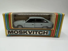 Vintage Moskvich 2141 ALEKO LUX 1:43 Diecast Model 1992 Made in USSR w/ Box