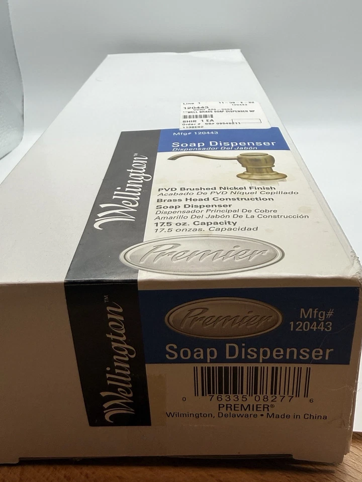Dispensador de jabón Premier Wellington 120443 - Cabezal de latón níquel cepillado 17,5 oz Foto 3 de 3