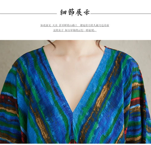 Vestido suelto estampado algodón lino manga corta cuello en V talla grande bata para mujer - Imagen 2 de 24