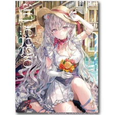 Momoko Art Collection: Arpeggio Japan FedEx/DHL