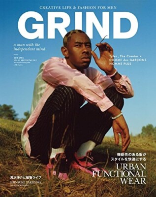 GRIND Apr 2018 cover- Tyler, The Creator Men's Fashion Culture