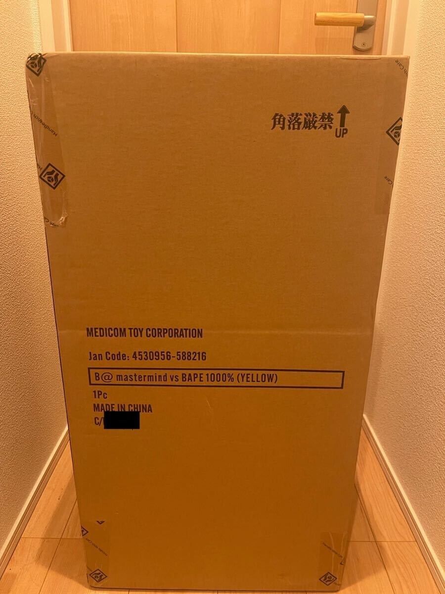 BE@RBRICK MASTERMIND vs BAPE(R) YELLOW 1000% NEW Unopened F/S From