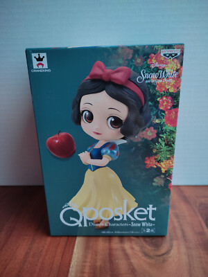 Disney Snow White Version A Q-Posket Figur OVP Japan Banpresto Schneewittchen