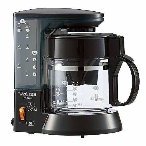 Zojirushi EC-NA40 コーヒーメーカー Amazon | 象印 全自動コーヒーメーカー ステンレス魔法瓶