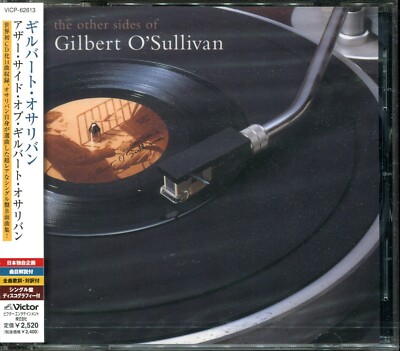Gilbert O'Sullivan - The Other Side Of (CD), Japan, originalversiegelt