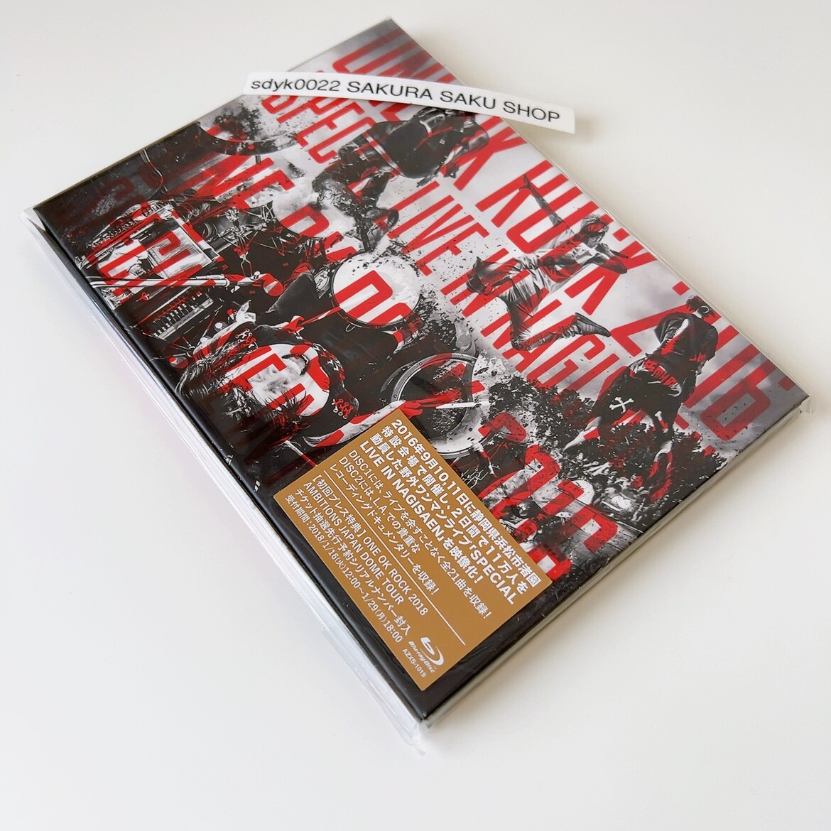 ONE OK ROCK CD &DVD Blu-rayセット Amazon.co.jp: ONE OK ROCK 2023 LUXURY DISEASE JAPAN TOUR [BD