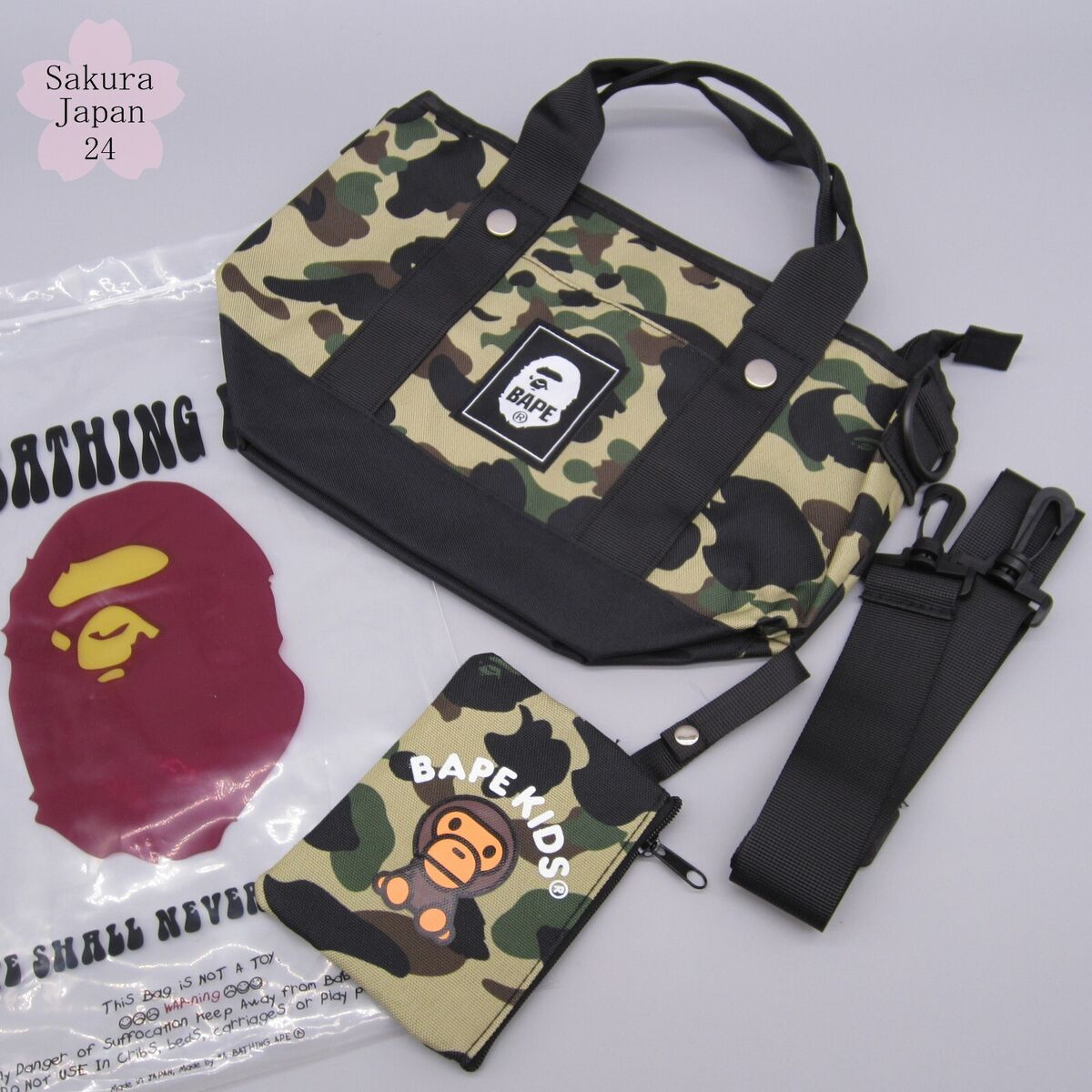 BAPE KIDS A Bathing Ape Camo Shoulder Bag with Mini Wallet BAPE KIDS A Bathing Ape Camo Shoulder Bag with Mini Wallet