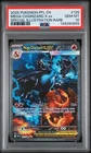 2025 POKEMON PFL EN-PHANTASMAL FLAMES #125 MEGA CHARIZARD X EX PSA 10