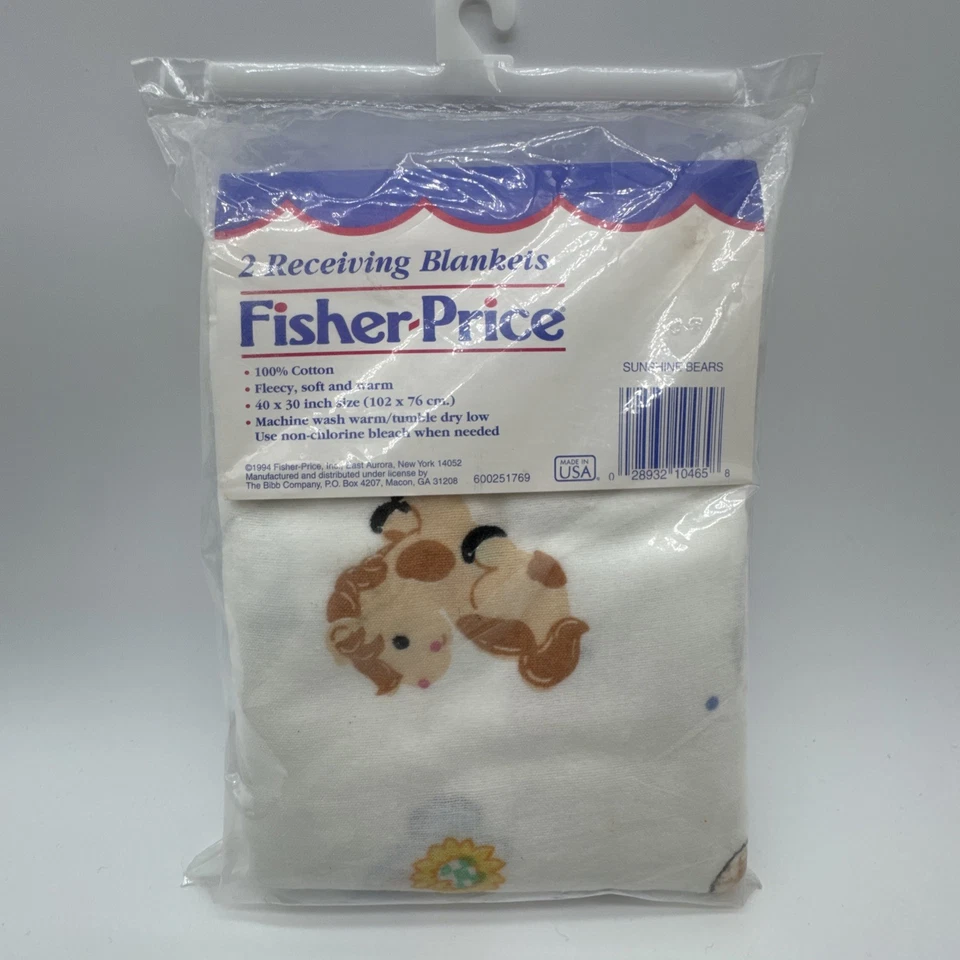 Vintage 1994 Fisher Price White Baby Receiving Blankets - Image 2 of 3