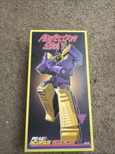 Mastermind Creations Ocular Max PS-14R INCURS...