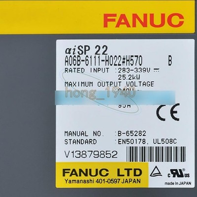 ONE NEW FANUC SERVO DRIVE AMPLIFIER A06B-6111-H022#H570