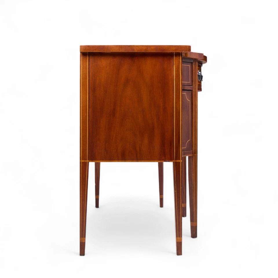 Aparador delantero Baker Furniture Hepplewhite con arco de caoba Credenza Foto 4 de 4