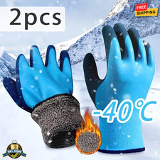 Men  s Winter Work Gloves Cold Waterproof Warm Durable Mechanical Gloves