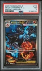 2025 POKEMON JAPANESE M2-INFERNO X SPECIAL ART RARE MEGA CHARIZARD X EX PSA 7