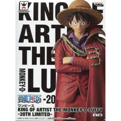 ワンピース KING OF ARTIST ルフィ20個セット One Piece King of Artist The Monkey D. Luffy 20th Limited Figure