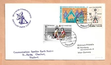 COMMUNICATION SATELLITE EARTH STA SRIRACHA THAILAND APOLLO 13????  SPACE COVER