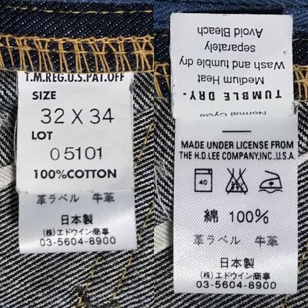 90s Lee Riders 101Z. 90s Lee Riders 101Z.
