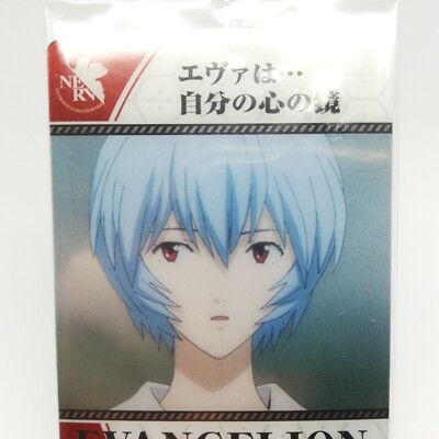 S-02 Rei Ayanami Neon Genesis Evangelion 2.0 CARD JAPAN 2011
