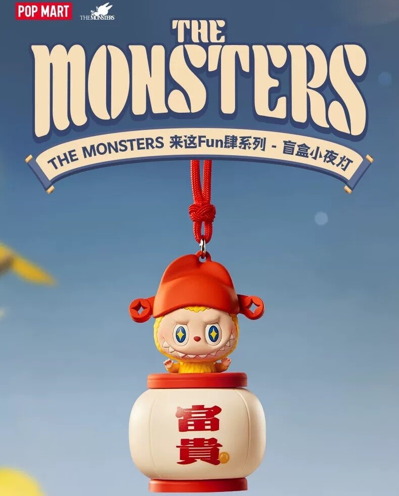 POP MART、THE MONSTERS、Labubu、ラブブ POP MART LABUBU The Monster Night Light Let'sHave Fun