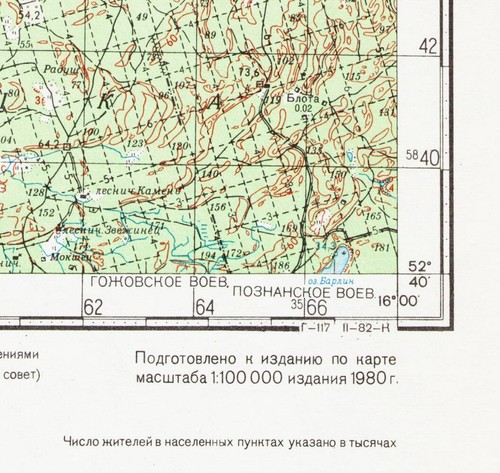 Russian Soviet Military Topographic Map - DREZDENKO (Poland), 1:100K, ed.1982 - Picture 4 of 5