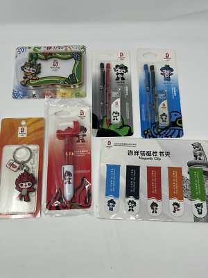 Beijing 2008 Olympics Picture Frame, Pencils , Pen, and more NEW IN PACKAGE