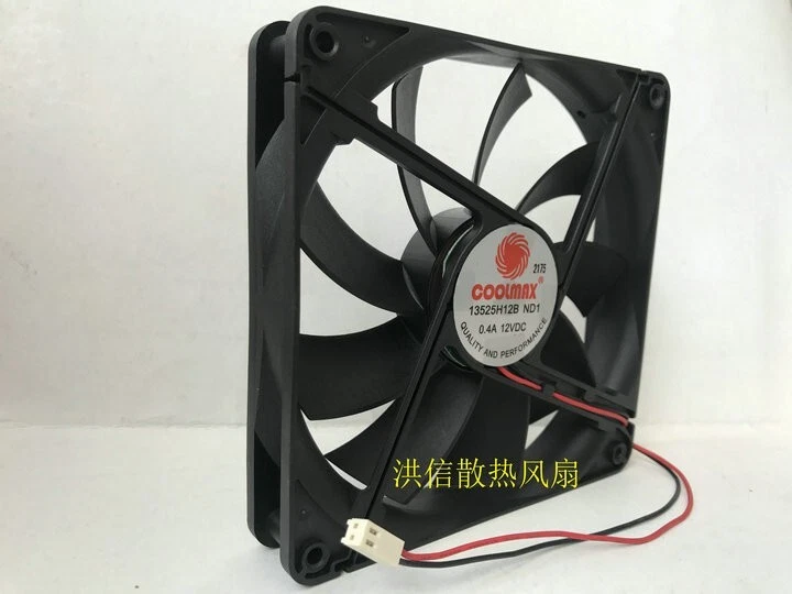 COOLMAX 13525H12B ND1 12V 0.40A 135*25MM 13.5CM cooling fan - Image 2 of 4