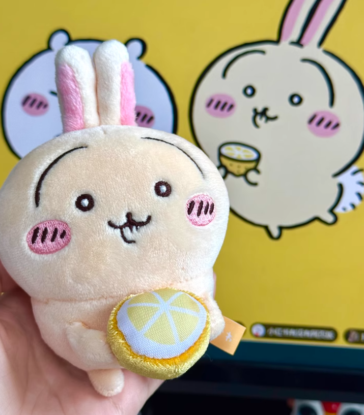 1PCS Chiikawa Sour Lemon Series 3.9