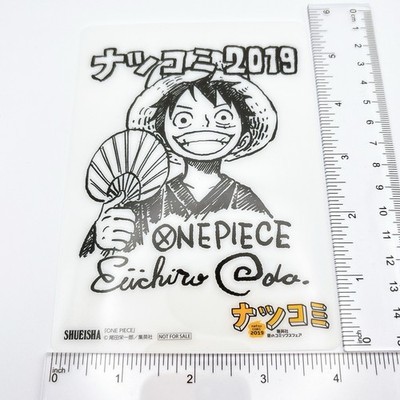 カード・フォト・ブロマイド one piece l card Luffy - Natsucomi One Piece Luffy Natsukomi Clear Card Jump Japan Limited Anime