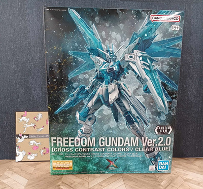ロボット FREEDOM GUNDAM Ver.2.0 [CLEAR BLUE] MG 1/100 Freedom Gundam Ver. 2.0 (Cross Contrast Color) Clear Blue