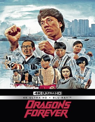 Dragons Forever [New 4K UHD Blu-ray] Reissue