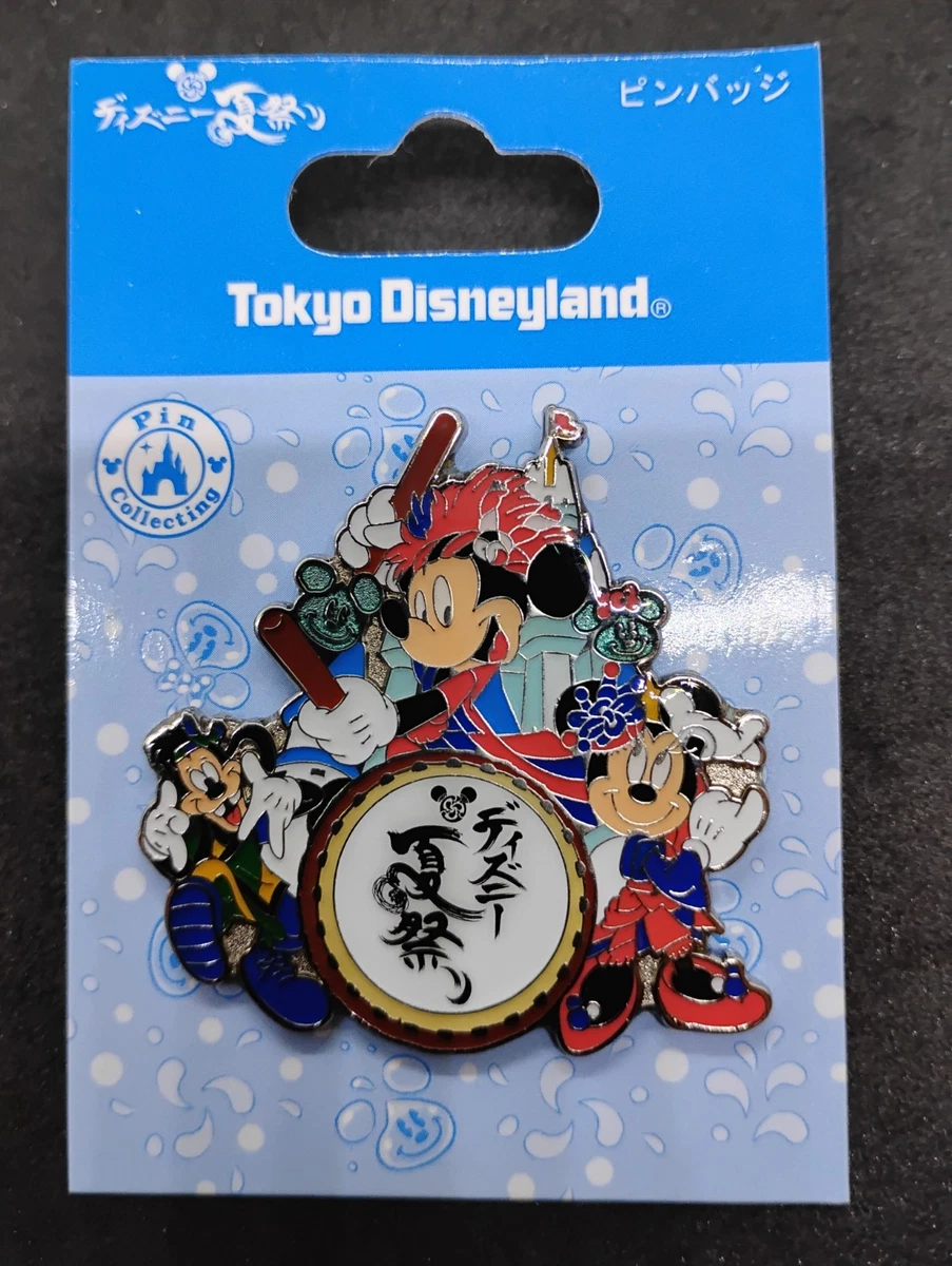 Tokyo Disneyland Patches & Pins (1968-Now) for sale | eBay