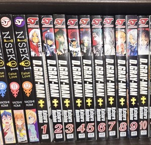 D Gray Man Manga Box Set | eBay