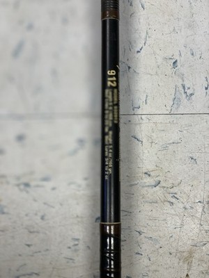 Browning Silaflex 912 Fishing Rod 932912 Length 5'6