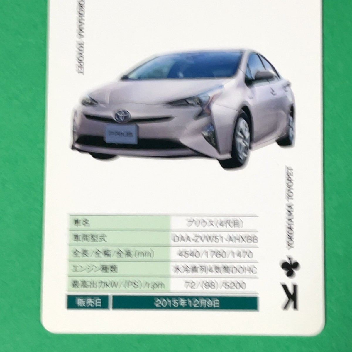 s-l1200.jpg