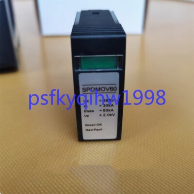 1 PCS NEW HPXIN Überspannungsschutz SPDMOV60