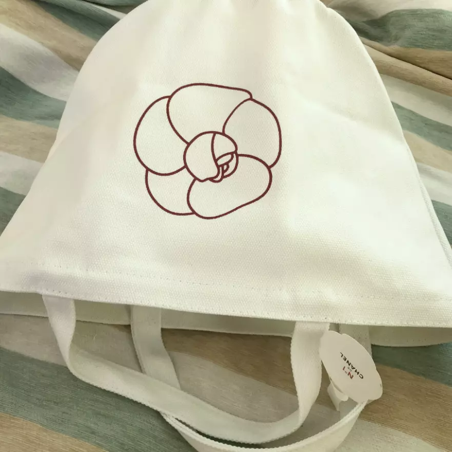 Chanel Duffel Bag VIP Gift Bag