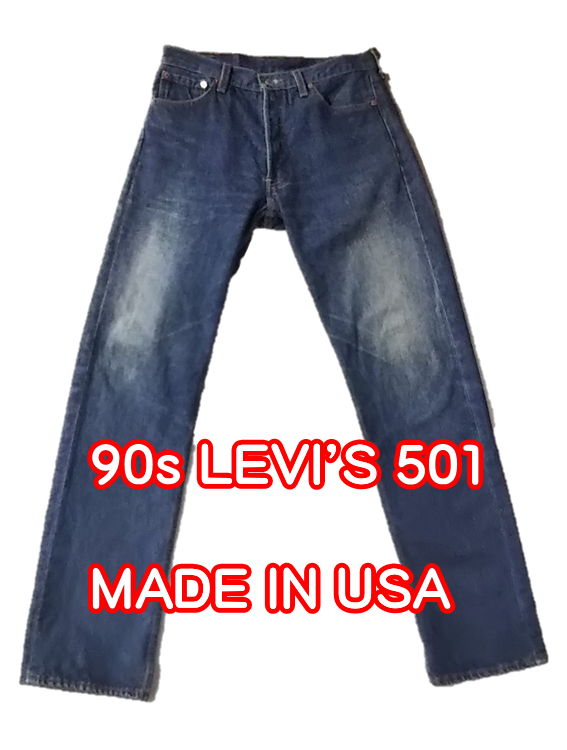 リーバイス　Levi's 501 made in USA 90s VTG 90s Levi's 501. Made in USA. Manufactured in May 1996. Shrink