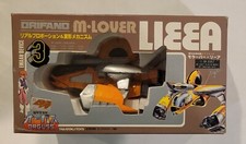 1984 TAKATOKU DRIFANO M LOVER LIEEA