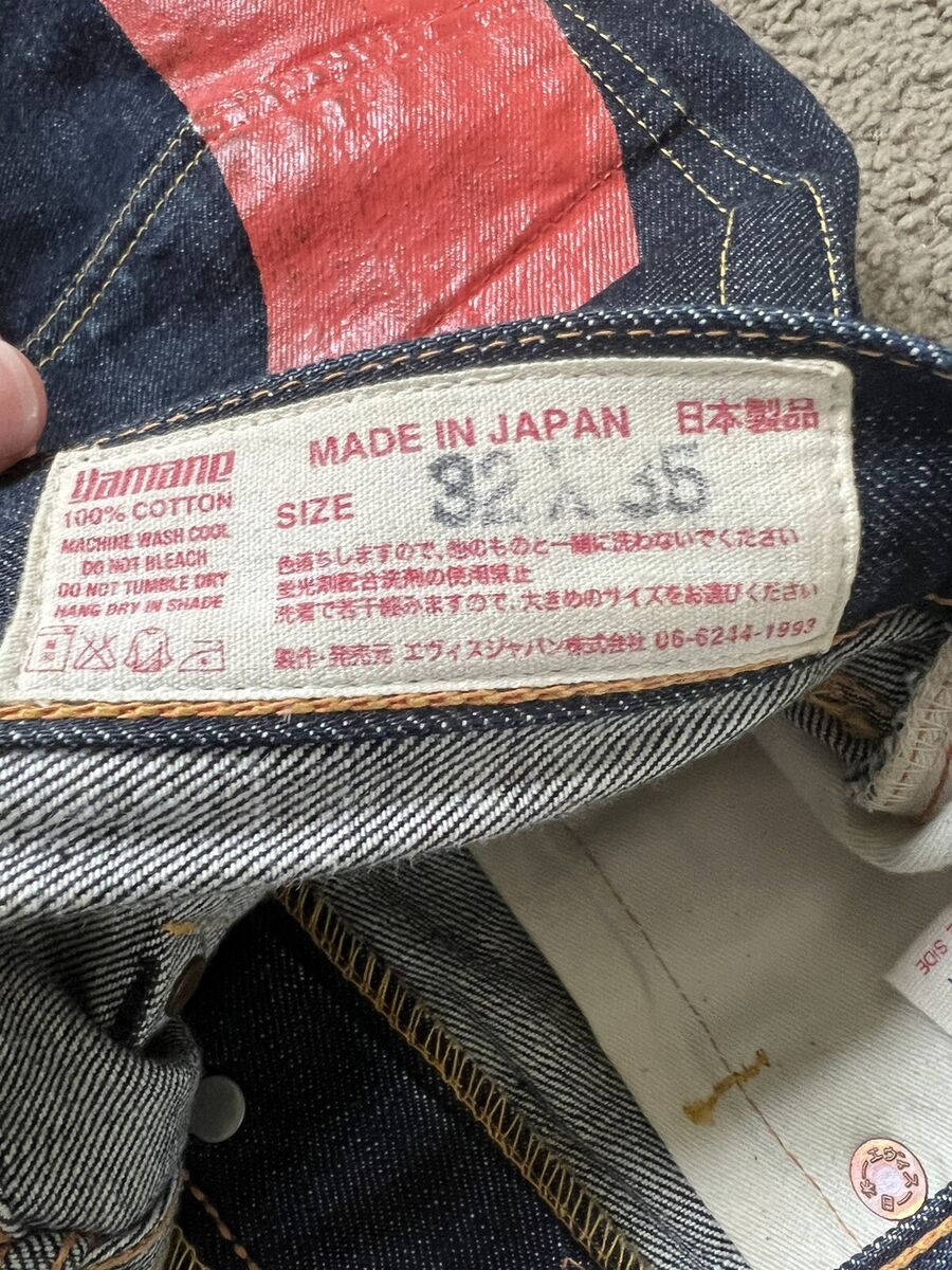 Evisu jeans 35 | eBay Evisu jeans 35 | eBay