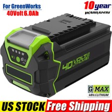 Batteria Di Ricambio Greenworks 40V G-MAX 6.0Ah - Compatibile Con Utensili E Tosaerba (6000 MAh)
