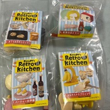 Rement Snoopy Retro Kitchen Set of 4