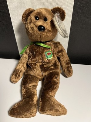 SA -Ty Beanie Baby: William - Buch geschlossen
