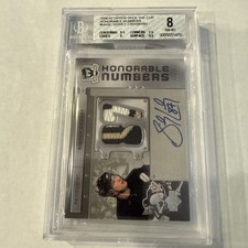 2006-07 Upper Deck The Cup - Honorable Numbers Sidney Crosby #HN-SC /87 (AU, MEM