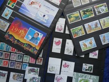 (LOT-VRAC 501) quelques  timbres neufs ** de CHINE   (photo av. texte)