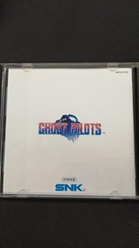 SNK Ghost Pilot Neo Geo CD Soft