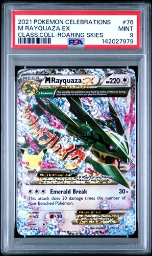 7979 Rayquaza EX 2021 Pokemon Sword & Shield Celebrations #76 Classic PSA 9