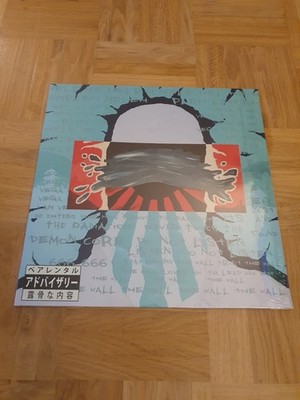Vega7 the Ronin & Machacha - The lead lined wall (sealed swirl vinyl, 20/70)