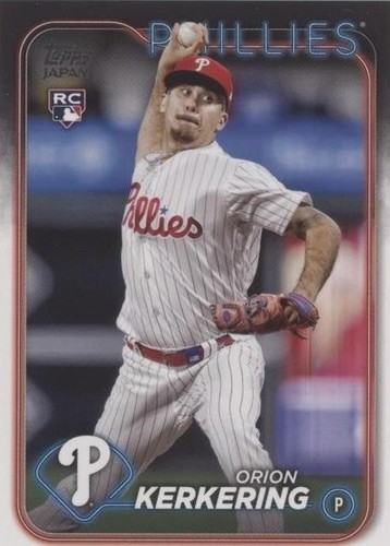 topps japan edition 吉田正尚　サインカード　25枚限定 25枚限定】吉田正尚 直筆サインカード 2024 Topps Japan | eBay