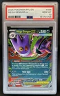 2025 Pokemon Phantasmal Flames Mega Gengar ex Double Rare #056/094 PSA 10