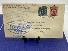 1928 Philippines BRAF goodwill flight Manila to Salomagne.
